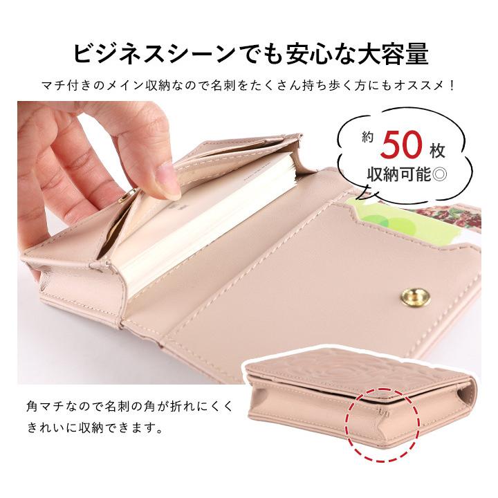 カードケース 大容量 レディース 名刺入れ 本革 ラム革 レザー カード