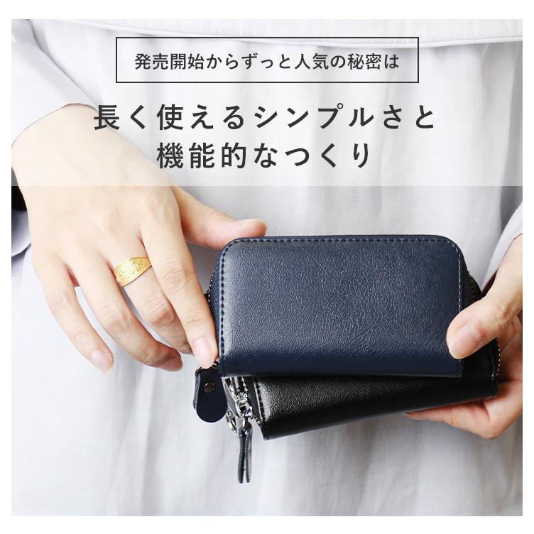 キーケース スマートキー レディース 本革 スマートキーケース カード