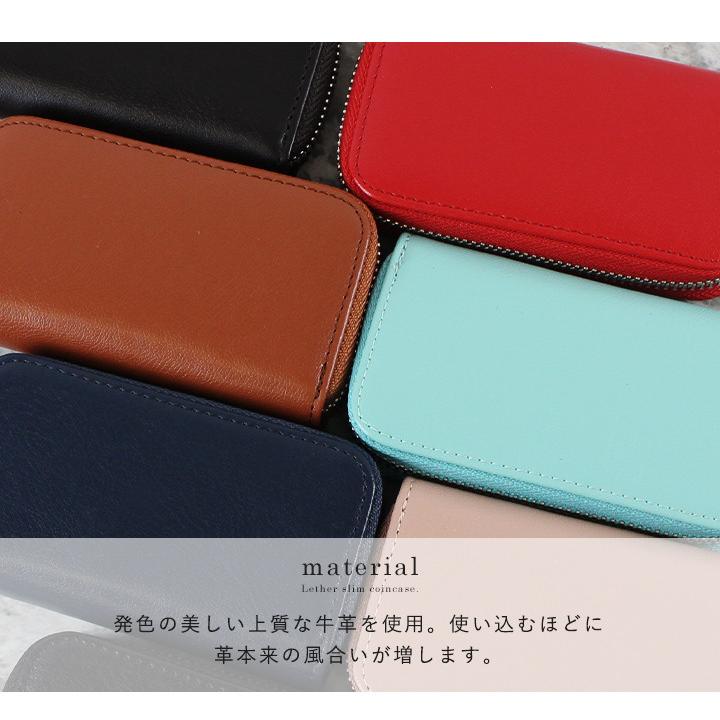 キーケース スマートキー レディース 本革 スマートキーケース カード