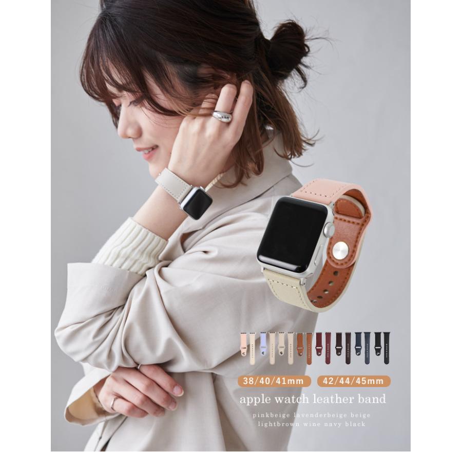 本革 ベルト アップルウォッチ apple watch バンド 軽量 交換バンド 