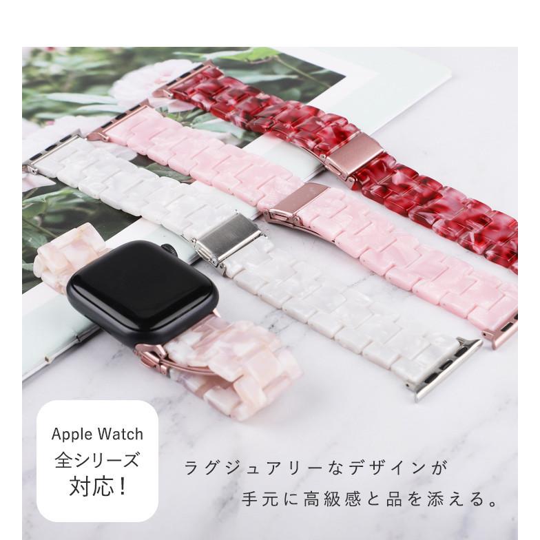 スマートウォッチ バンド 軽量 ベルト 樹脂 レジン 交換ベルト 調整 取