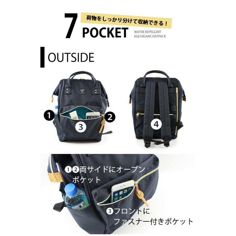 anello アネロ リュック レディース 大容量 バックパック デイパック リュックサック キャンバス 口金 マザーズバッグ 背面ファスナー おしゃれ 通学 通勤 a4 スタイルオングローバル - 通販 - Yahoo ショッピング