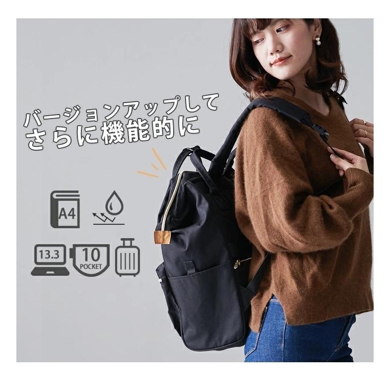 アネロ リュックサック Anello リュック レディース マザーズバッグ 大容量 背面ファスナー おしゃれ 大人 口金 通学 通勤 かわいい キャンバス B0193a スタイルオングローバル 通販 Yahoo ショッピング