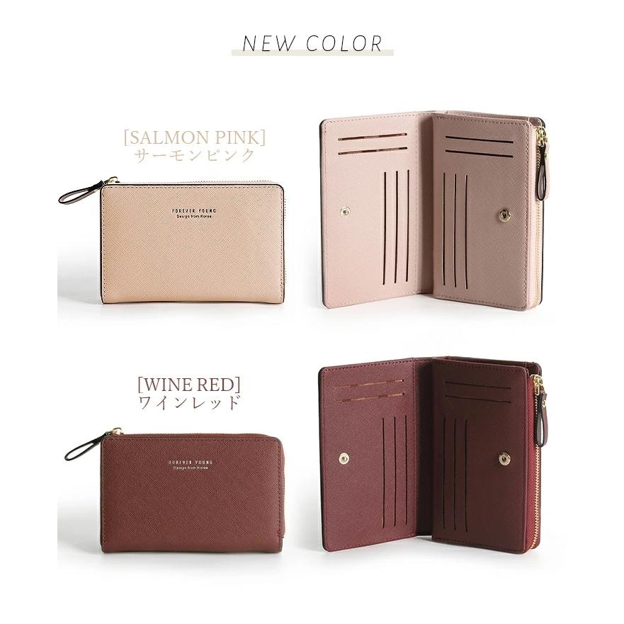 財布 レディース 二つ折り 小銭入れ サイフ フェイクレザー Pu ミニ財布 メンズ 二つ折り財布 シンプル おしゃれ コンパクト 小型財布 お札入れ カード入れ 67 1 スタイルオングローバル 通販 Yahoo ショッピング