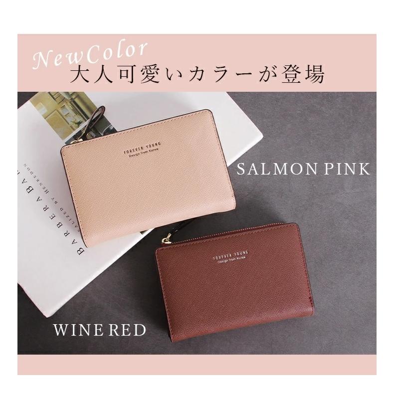 財布 レディース 二つ折り 小銭入れ サイフ フェイクレザー Pu ミニ財布 メンズ 二つ折り財布 シンプル おしゃれ コンパクト 小型財布 お札入れ カード入れ 67 1 スタイルオングローバル 通販 Yahoo ショッピング