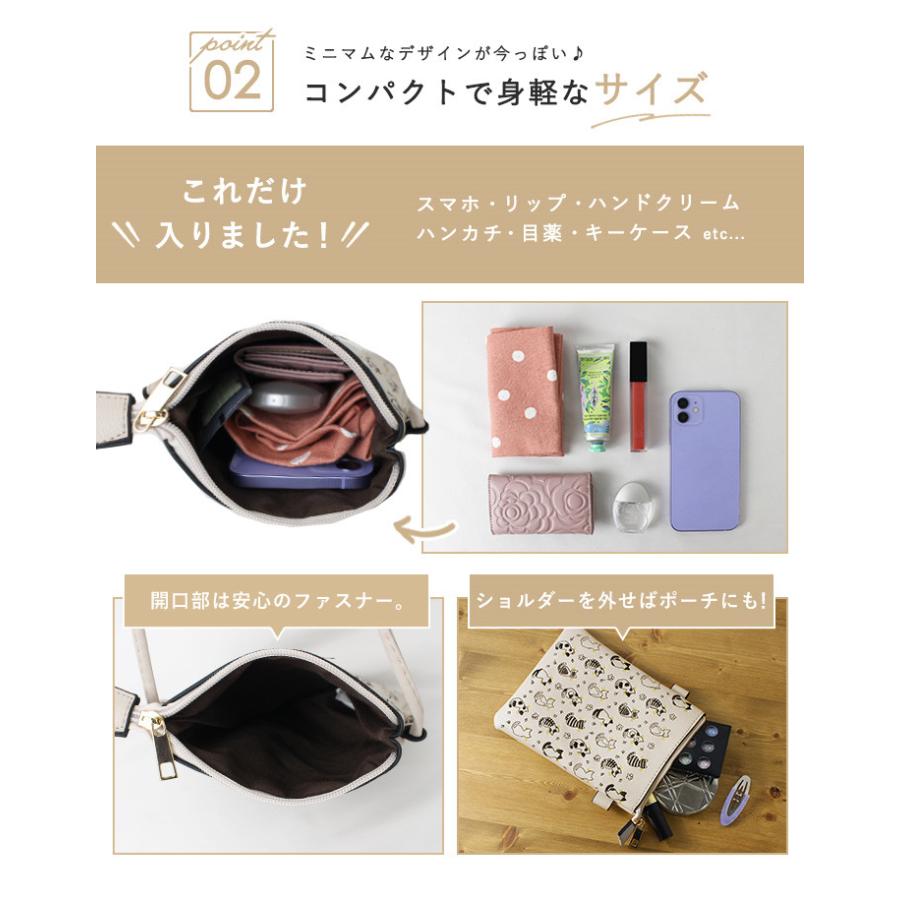 ミニ ショルダーバッグ レディース ポーチ ネコ 猫 コンパクト