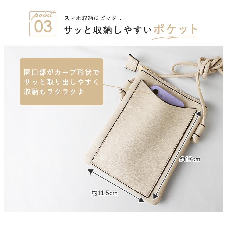 ひまり様】2点おまとめ A4ボストンリュック スマホショルダー