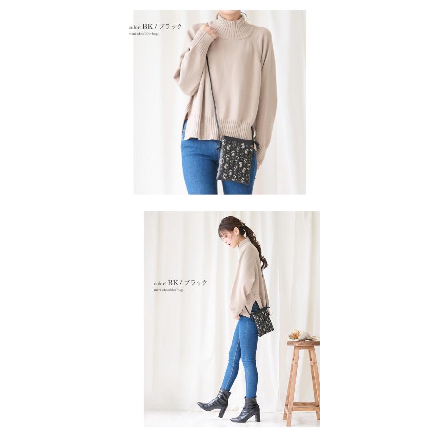 専用＊刺繍・ポケット付きショルダーバッグ&ポーチ＊ロラライハリス