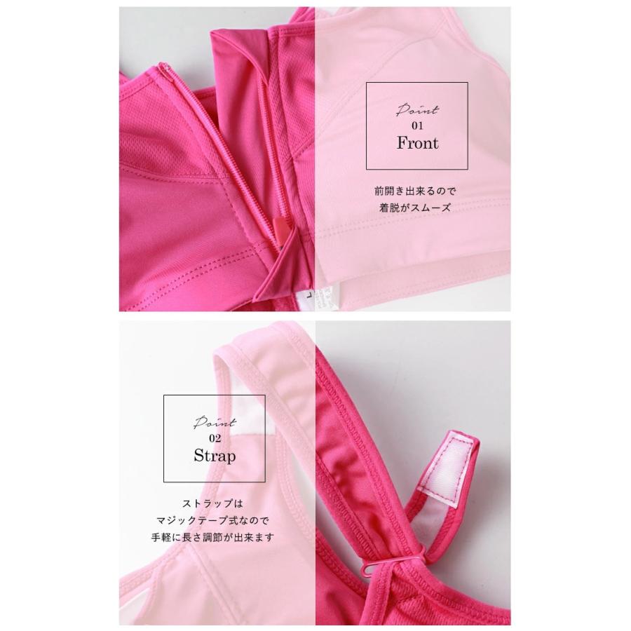 Sale 59 Off ブラ スポーツ インナー レディース スポーツブラ 授乳ブラ 前開き フロントファスナー ブラトップ カップ付き ヨガ ジム スポブラ ブラジャー ジョギング 速乾 Aynaelda Com