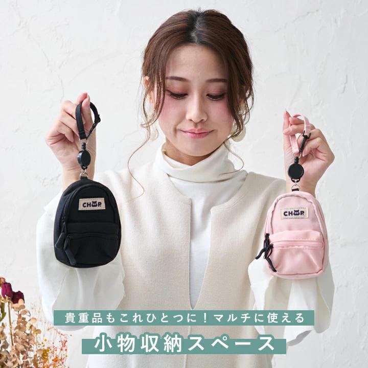 パスケース リール付き レディース パスポーチ メンズ 定期入れ カード