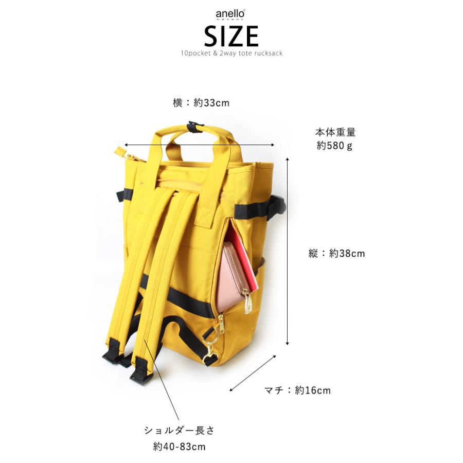 anello リュック アネロ リュックサック 10ポケット レディース
