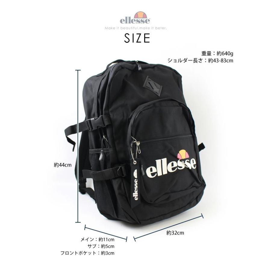 エレッセ Ellesse リュック 大容量 レディース メンズ リュックサック 通勤 おしゃれ デイパック 2層式 ビジネス 出張 Pc収納 通学 スポーツ 旅行 送料無料 Ca Eb7007 スタイルオングローバル 通販 Yahoo ショッピング