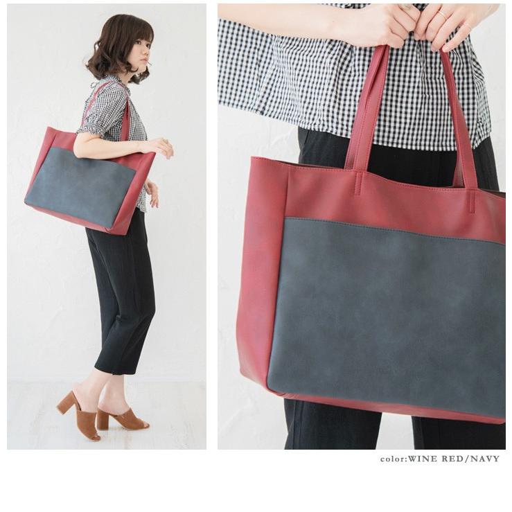 トートバッグ 大容量 レディース フェイクレザー マザーズバッグ おしゃれ 大きい 鞄 シンプル かわいい 通勤 通学 お仕事バッグ ママバッグ 軽い 送料無料 Cj スタイルオングローバル 通販 Yahoo ショッピング