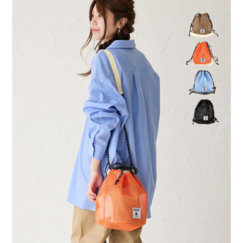CHOOP シュープ ショルダーバッグ レディース 小さめ メッシュ