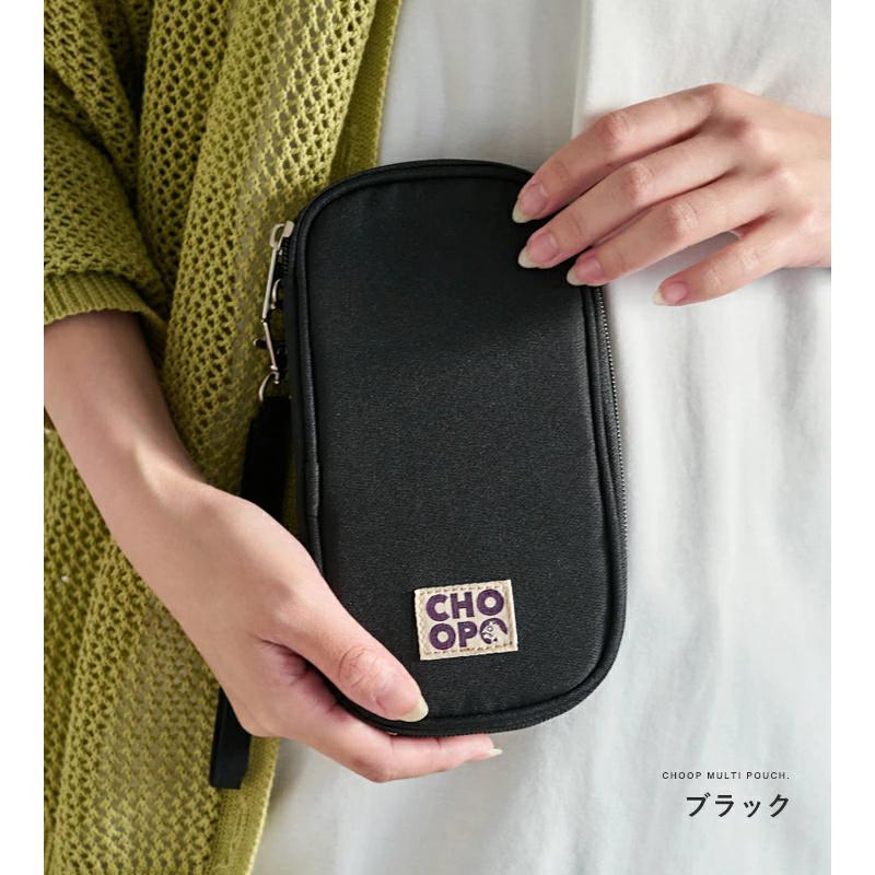 トラベルポーチ 小物入れ 軽量 CHOOP シュープ ポーチ レディース 化粧