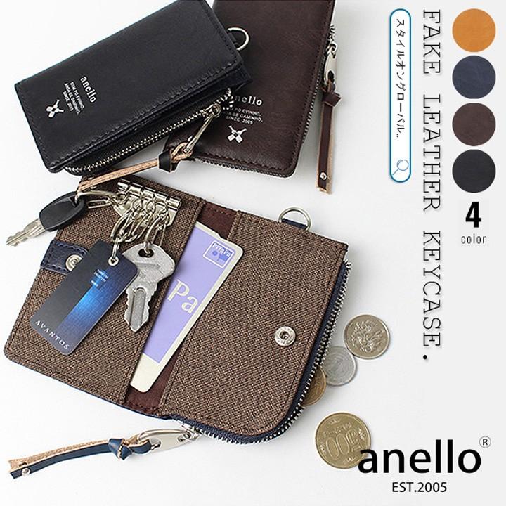 アネロ キーケース Anello財布 キーホルダー レディース メンズ 4連 キーフック フック付き 大容量 小銭入れ カード入れ スリム D0693 スタイルオングローバル 通販 Yahoo ショッピング