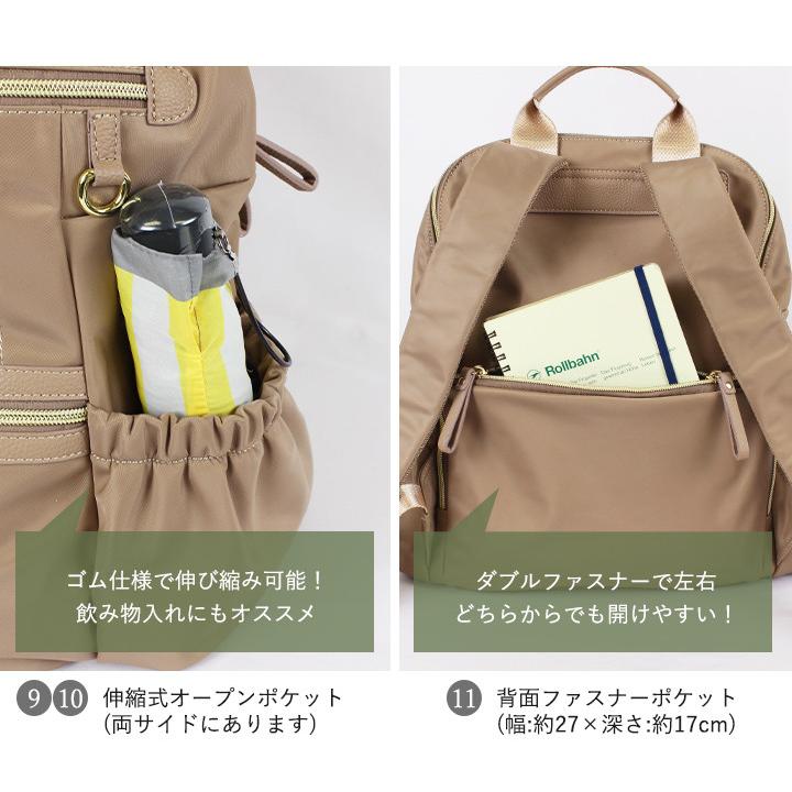 バックパック 大容量 レディース リュック ナイロン 撥水 本革 バックパック 大容量 レディース リュック ナイロン 撥水 本革