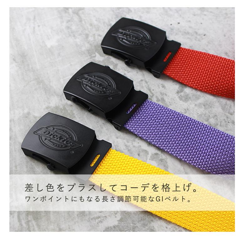 Dickies（ディッキーズ） ナイロン ベルト ロゴ GIベルト メンズ