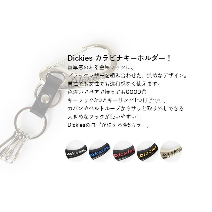 Dickies ディッキーズ キーホルダー キーリング カラビナ フック ホルダー ロゴ メンズ レディース シンプル ユニセックス 男女兼用｜style-on-global｜02