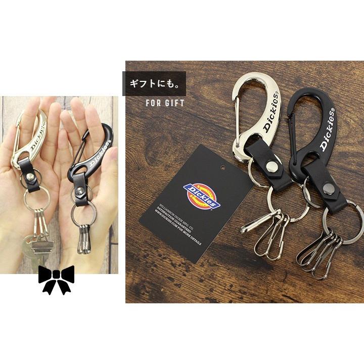 Dickies ディッキーズ キーホルダー キーリング カラビナ フック