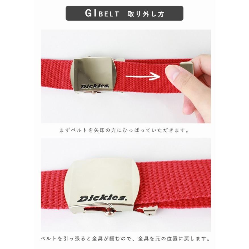 Dickies（ディッキーズ） ベルト ガチャベルト DIベルト キャンバス