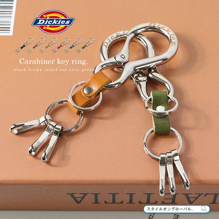 Dickies（ディッキーズ） キーホルダー カラビナ メンズ ホルダー