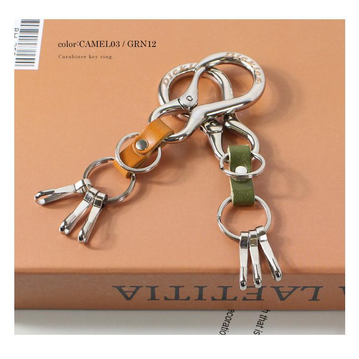 正規品 ディオール キーホルダー カラビナ 鍵 【AA15229】 正規品 ディオール キーホルダー カラビナ 鍵 【AA15229】