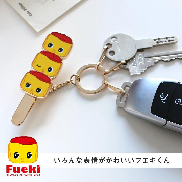 キークリップ バッグ キーリング キーホルダー ブランド キーチャーム