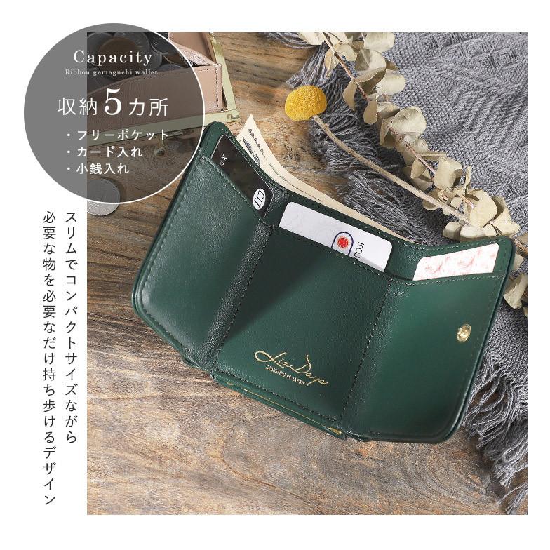 三つ折り財布 レディース 財布 がま口 小銭入れ コンパクト 軽い 三つ折り財布 レディース 財布 がま口 小銭入れ コンパクト 軽い