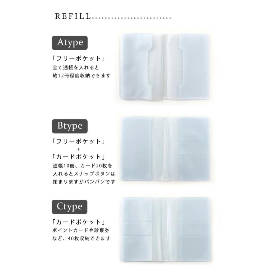 カードケース 大容量 通帳ケース レディース 本革 カード入れ マルチケース おしゃれ リズデイズ 革 通帳入れ 名刺入れ じゃばら パスポート Genuine 送料無料 G2391 スタイルオングローバル 通販 Yahoo ショッピング