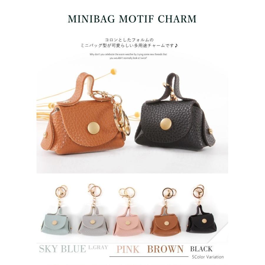 スマートキーケース おしゃれ キーホルダー レディース バッグチャーム キーリング チャーム 鞄の形 カバン フックリング プチプラ 小物収納 バッグ H009 スタイルオングローバル 通販 Yahoo ショッピング