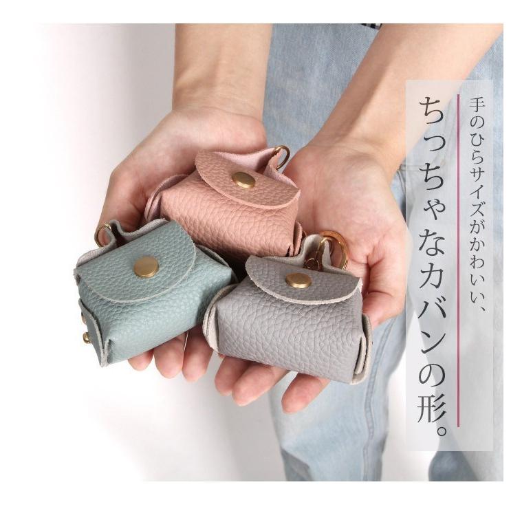 スマートキーケース おしゃれ キーホルダー レディース バッグチャーム キーリング チャーム 鞄の形 カバン フックリング プチプラ 小物収納 バッグ H009 スタイルオングローバル 通販 Yahoo ショッピング