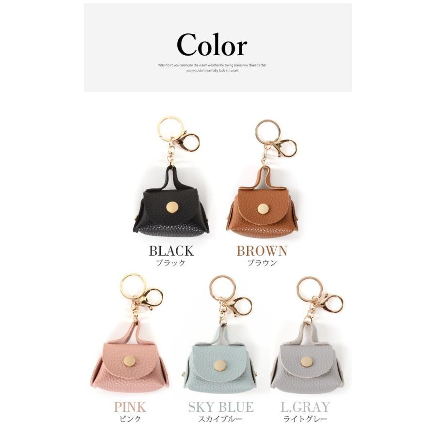 スマートキーケース おしゃれ キーホルダー レディース バッグチャーム キーリング チャーム 鞄の形 カバン フックリング プチプラ 小物収納 バッグ H009 スタイルオングローバル 通販 Yahoo ショッピング