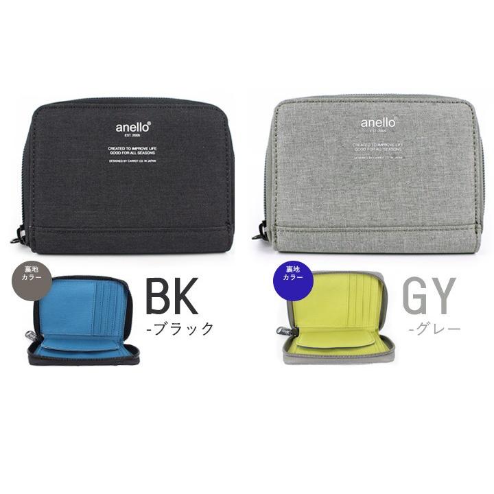 Anello 財布 アネロ ミニ財布 使いやすい 財布 レディース 二つ折り メンズ コンパクト 小銭入れ カード入れ おしゃれ かわいい ミニ財布 H1154 スタイルオングローバル 通販 Yahoo ショッピング