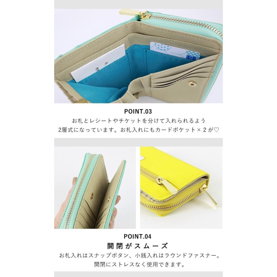 アネロ 財布 Anello 二つ折り財布 レディース ボックス型 小銭入れ ミニ財布 メンズ シンプル カード入れ コンパクト Anello Grande さいふ かわいい おしゃれ H2404 スタイルオングローバル 通販 Yahoo ショッピング