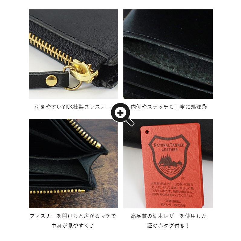 栃木レザー 長財布 本革 大容量 YKKファスナー ウォレット 牛革 小銭入れ Amazon | 財布 メンズ 栃木レザー 長財布 本革 大容量 YKK
