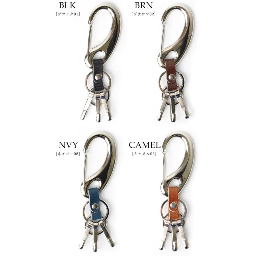カラビナ型キーホルダー シルバー ブラウン 楽天市場】カラビナキーホルダー キーリング カラビナ メンズ