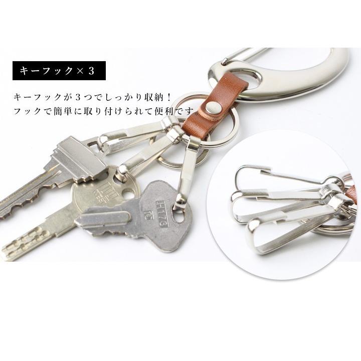 カラビナキーリング スマートキー ケース カラビナキーホルダー キー