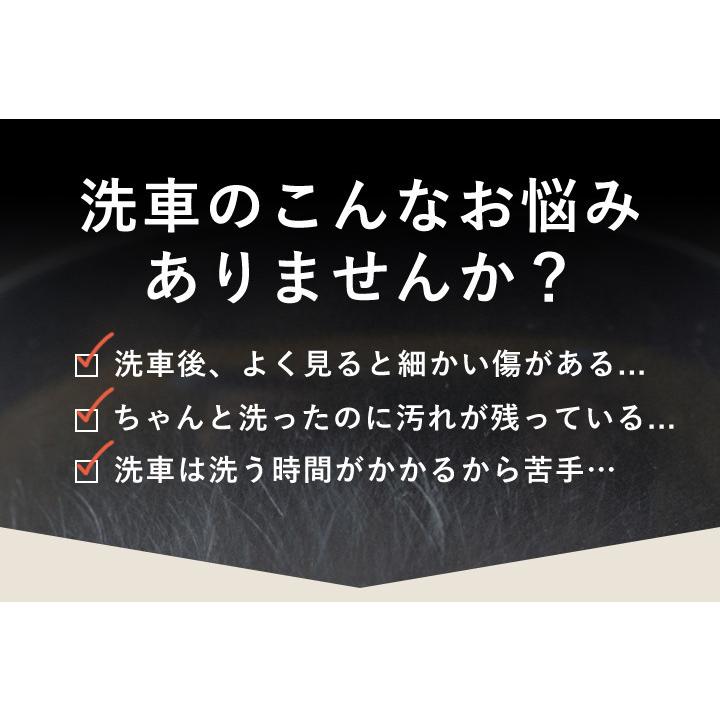 洗車グローブ ムートングローブ 洗車 羊毛 グローブ 洗車スポンジ 便利 簡単 ムートンブラシ お手入れ 掃除 プロ仕様 汚れ落し 洗車傷防止 手洗い 洗車グッズ :jy-403:スタイルオングローバル - 通販 - Yahoo!ショッピング 洗車グローブ ムートングローブ 洗車 羊毛 グローブ 洗車スポンジ 便利 簡単 ムートンブラシ お手入れ 掃除 プロ仕様 汚れ落し 洗車傷防止 手洗い 洗車グッズ :jy-403:スタイルオングローバル - 通販 - Yahoo!ショッピング