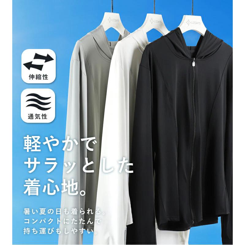 トップス UVカット パーカー レディース 長袖 UVパーカー 冷感 清涼
