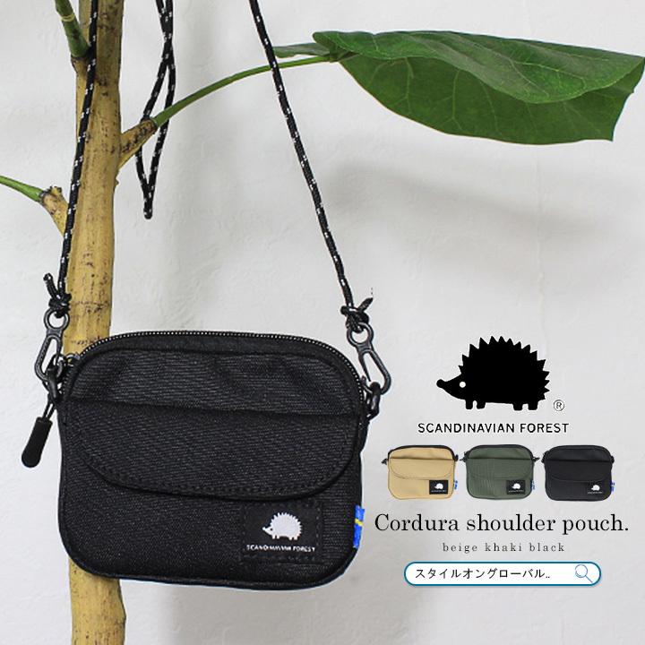ミニショルダー ポーチ ショルダーバッグ レディース メンズ 斜めがけ 軽量 小物入れ カード入れ ミニバッグ 撥水 ポケット お出かけ 登山 ハリネズミ ロゴ 北欧 Lf 251 Agsf132 スタイルオングローバル 通販 Yahoo ショッピング