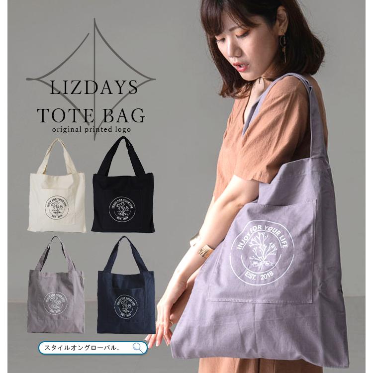 トートバッグ コットン レディース エコバッグ メンズ 大容量 サブバッグ キャンバストート リズデイズ ポケット 通勤 旅行 肩掛け 軽量 カジュアル 送料無料 Lz 107 スタイルオングローバル 通販 Yahoo ショッピング
