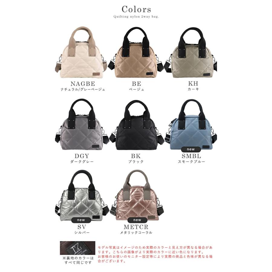 トートバッグ ショルダーバッグ キルティング レディース 2way