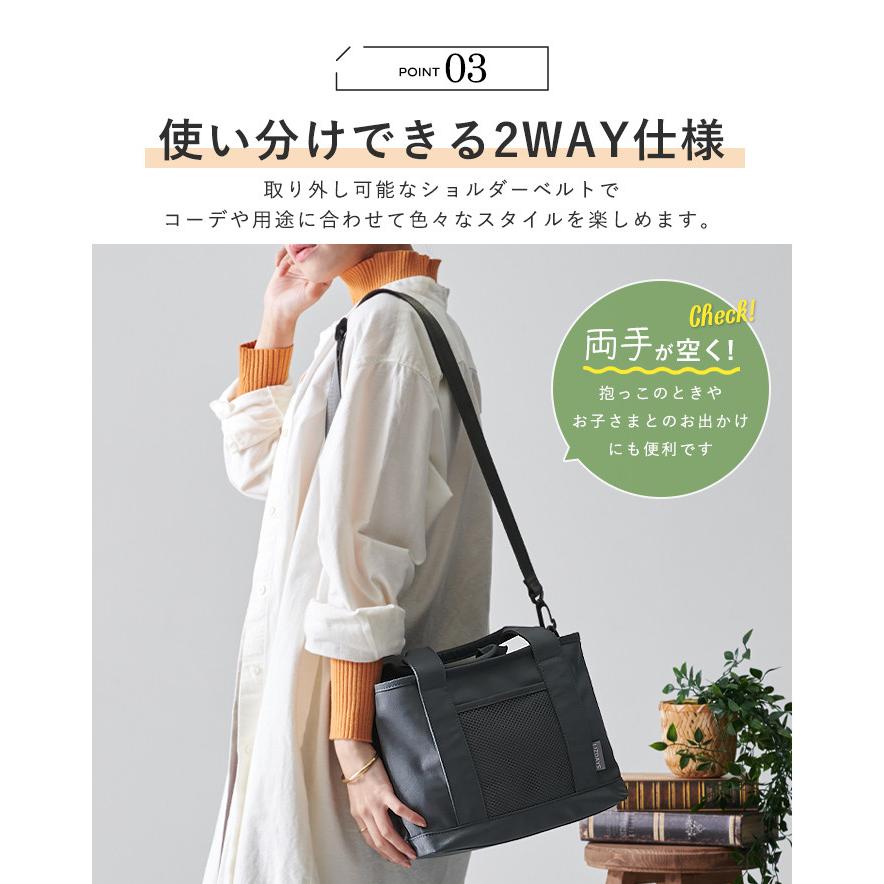 トートバッグ マザーズバッグ レディース ショルダーバッグ 軽量