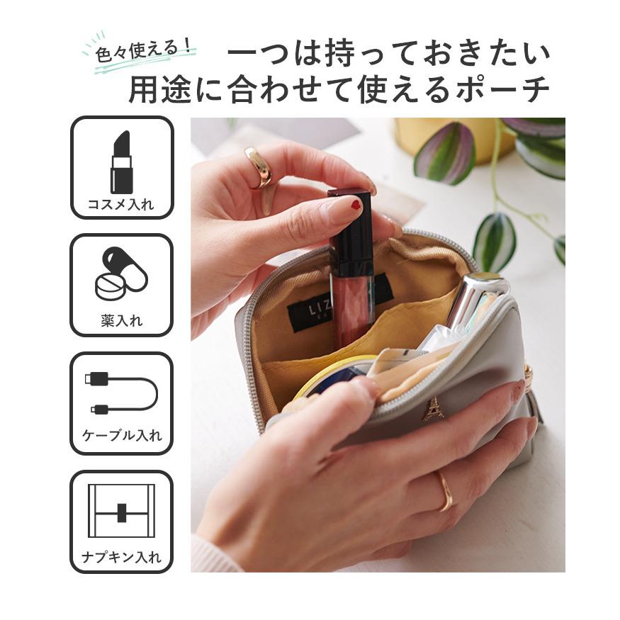 【美品】ポーチ コスメポーチ 楽天市場】【在庫商品】TAWARA型がま口コスメポーチ（小