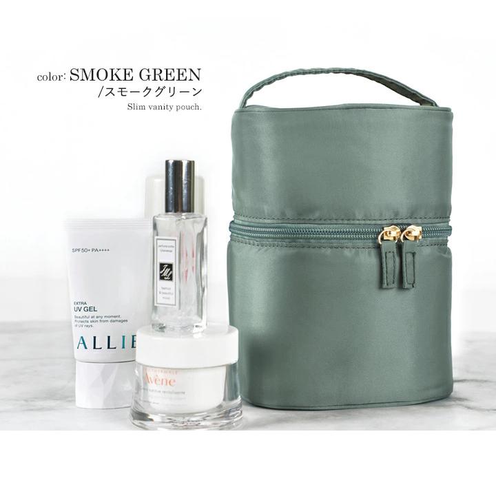 化粧ポーチ メイクポーチ レディース 小物入れ ポーチ 縦型