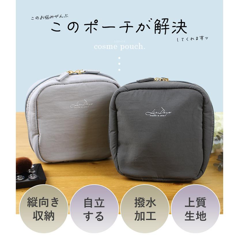 化粧ポーチ レディース メイクポーチ 小物入れ ポーチ スクエア