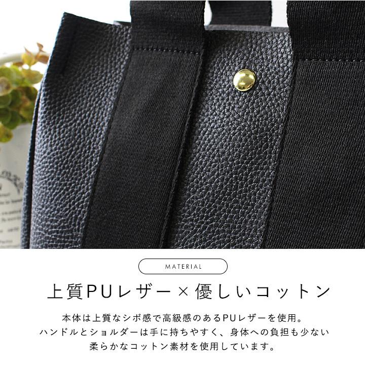 希少 美品 エポカ レザーバッグ スタッズ バスケット インナーバッグ