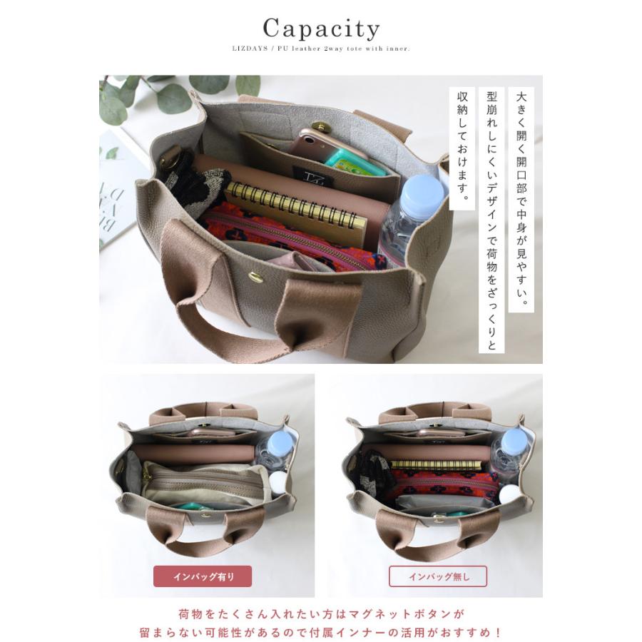 トートバッグ 2way ショルダーバッグ レディース 斜め掛け ミニバッグ