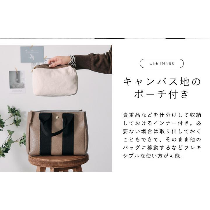 Anne  織り込みレザー ポーチ付 2WAY トート Sサイズ 楽天市場】【300円offクーポン】トートバッグ レディース